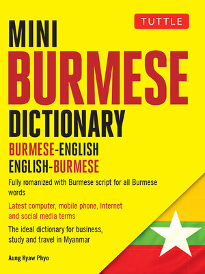 cover image of Mini Burmese Dictionary